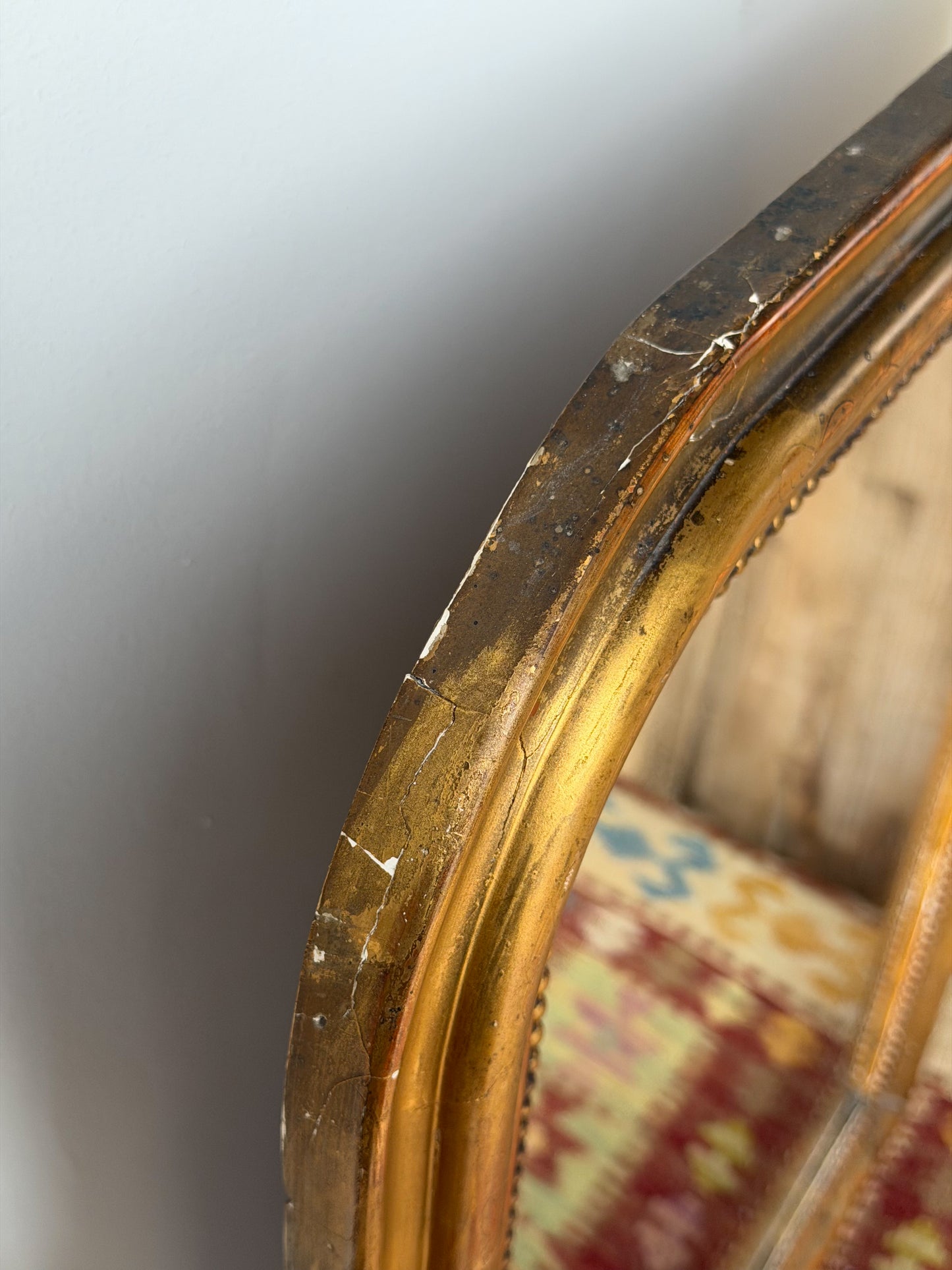 Louis Philippe Mirror (Medium)