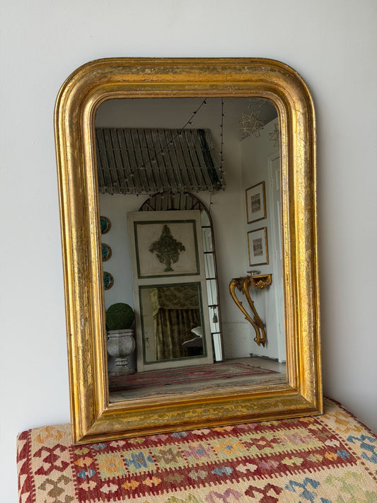 Louis Philippe Mirror (Large)