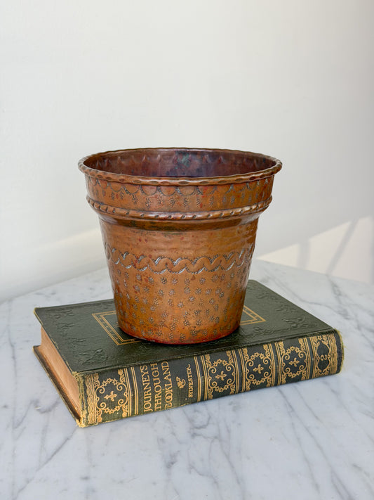 Vintage French Engraved Copper Planter