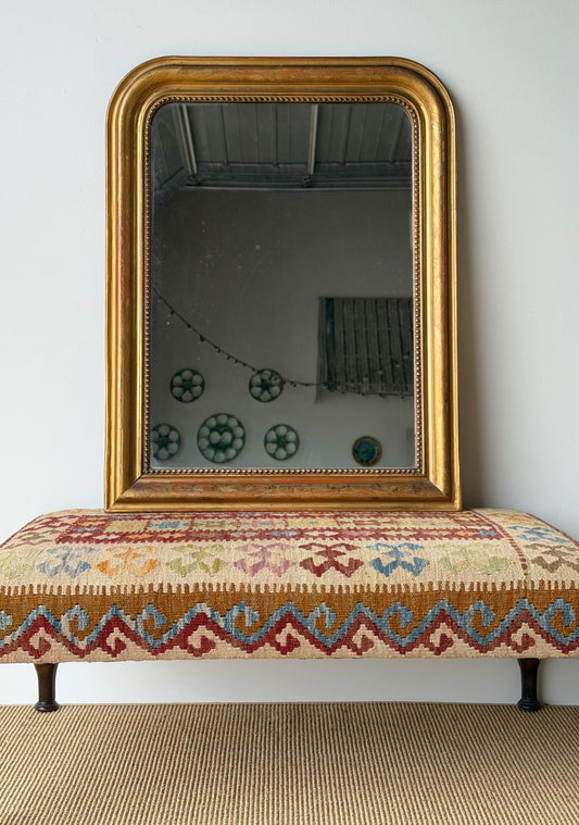 Louis Philippe Mirror (Medium)