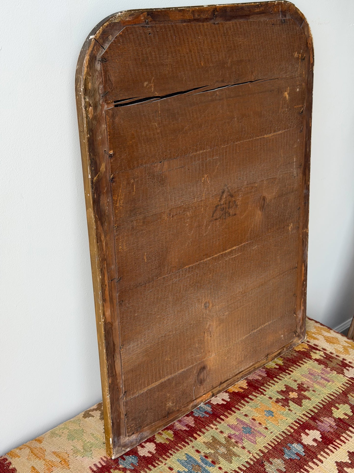 Louis Philippe Mirror (Medium)
